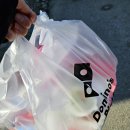 도미노피자 홍성점 이미지