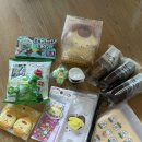 (주)예봉엔씨피 | 박람회 가고, 할무니 수술로 병원에서 하룻밤 🏥💤