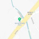 제주위미농협주유소 이미지