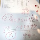 원당동물병원 이미지