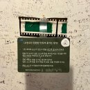 면사무소 앞 주차장 | 제주 서귀포시 안덕면 탄탄면 맛집 오랑우탄면사무소에 다녀오다! (내돈내산)