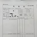 홍은약국 이미지