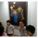 아이와 숲 어린이집 이미지