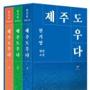 클레이하우스투 | 📚 2026년 읽고 싶은 책 모음 No. 1