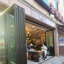 덕유산황우곱창 | [동탄개나리공원맛집/동탄곱창맛집]덕유산황우곱창 방문 후기