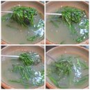 토담고디탕 이미지