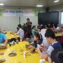 아이와 함께 생활 원예 이미지