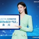금비약국 이미지