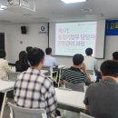 경상남도인재개발원 이미지