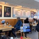 연근염소 이미지