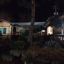 여울 롯지 이미지