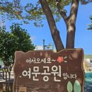 여서문화의거리 이미지