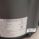 린클 프라임 음식물처리기 내돈내산 후기, 단점 꼭 보세요!