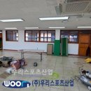 덕계초등학교 이미지