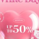 풀 바디짐 이미지