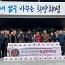 남부종합사회복지관 이미지