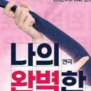 대전서구문화원(아트홀) 이미지