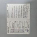 (주)피에이 이미지