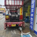 왕성차바닥 | 성산자동차검사소 1톤사다리차 매연불합격 29% -> 11% 합격 (부품교체X 연소실크리닝O)