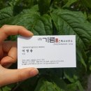 기림디자인