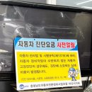 당근모터스 이미지