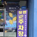 노형수산시장 제주 횟집 차롱세트 <b>노형</b><b>수산</b><b>시장</b>