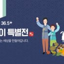 케이앤씨 이미지