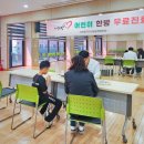 하망동 27 경북일보