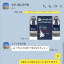 세창한의원 이미지