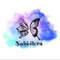 나비-일레라(Nabi-ilera)