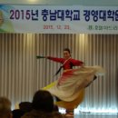 충남대학교 경영대학원 이미지