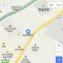 [임실일상생활] 임실 작은별영화관 방문 후기♡