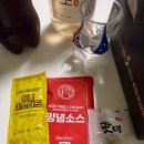 🍗 후라이드 참 잘하는집 – 진짜 잘하더라! (치킨 솔직 후기) 📝