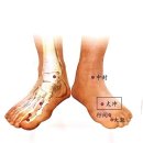 김한의원 이미지