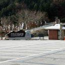 가야산 국립공원 [만물상~해인사]