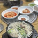 반곡테니스장 이미지