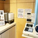 아이본한의원 이미지