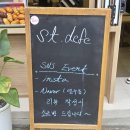 st.defe