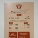 정부부 키친 이미지