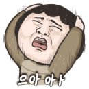 한마음정비공업사 이미지