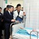 국군수도병원 이미지