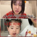 6월 19일부터 현재까지 연예계 핫이슈·논란 정리,랄랄 딸 사고·안영미 원정출산 의혹논란까지