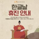 굿소아청소년과의원 이미지