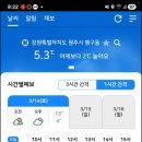 여주-0314 이미지