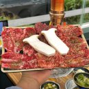 고현축산 이미지