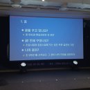 기아(주)대구서비스센터 이미지