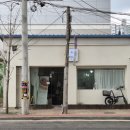 안단단