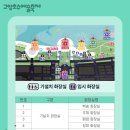 일산문화광장 화장실 이미지