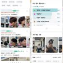 동네행정사사무소 | #블로그마케팅, 왜 아직도 효과적일까?