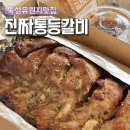 뚝섬한강공원-101 이미지